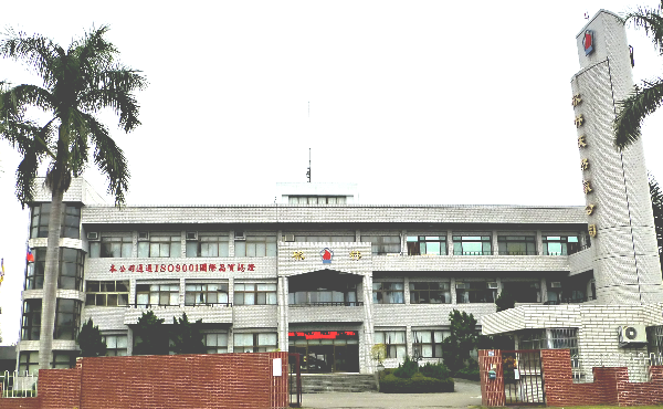 南投服務處