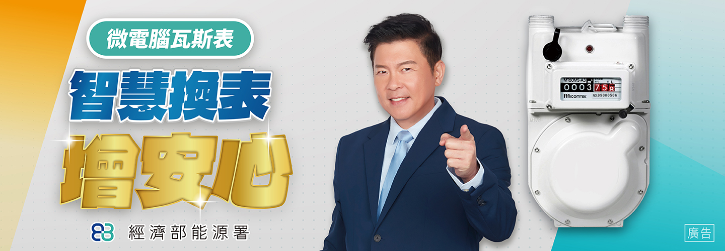 圖示