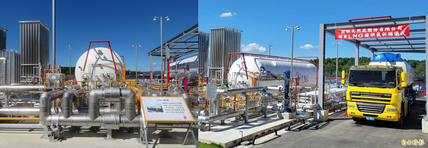 南投LNG圖示